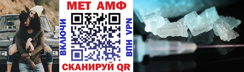 дарнет шоп Лермонтов АМФ 98%