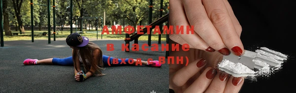 гашишное масло Алексеевка
