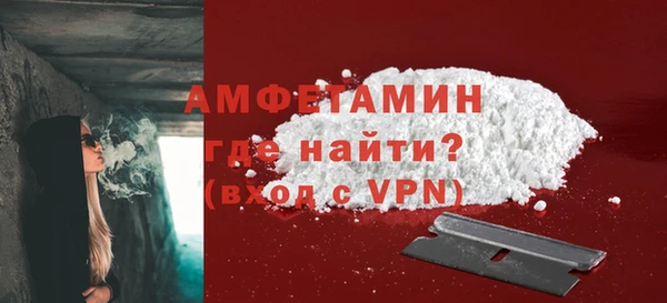 мет Алзамай