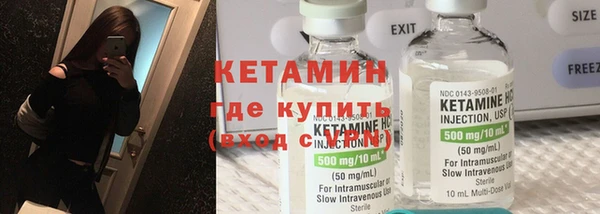 гашишное масло Алексеевка