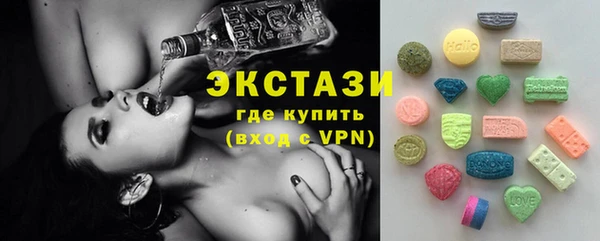 мет Алзамай
