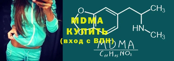 мет Алзамай