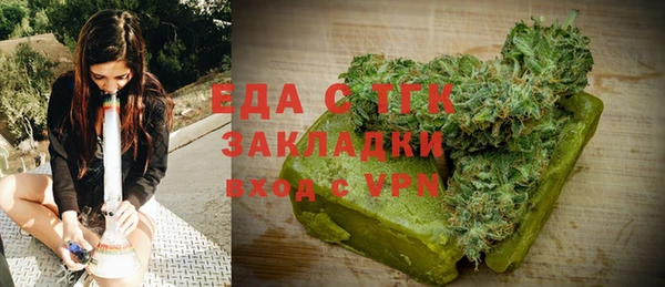 мет Алзамай