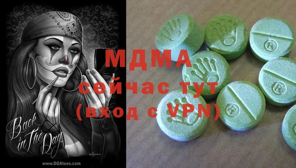 мет Алзамай
