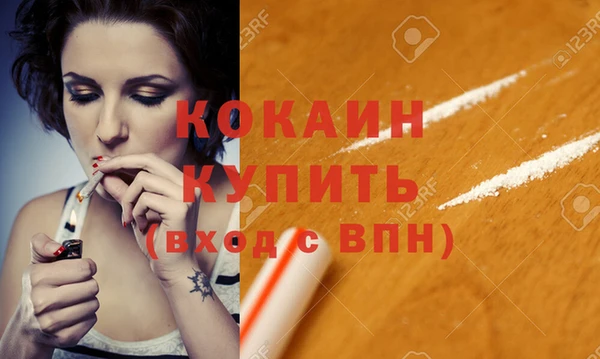 марихуана Няндома